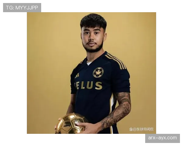 归化球员助力中国国家队焕发新生，稳健表现引关注